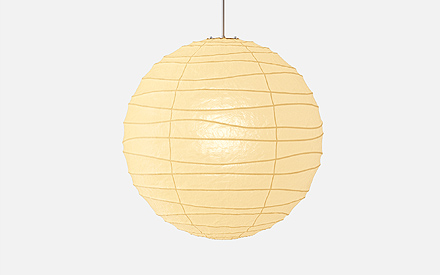 Noguchi 100D Lamp by Akari Pendant Lamps