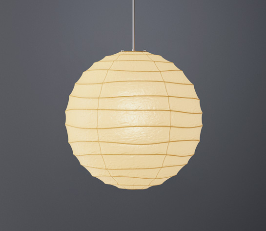 Noguchi 100D Lamp by Akari Pendant Lamps