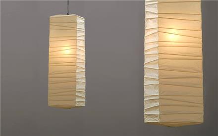 Noguchi 70XL Lamp by Akari Pendant Lamps