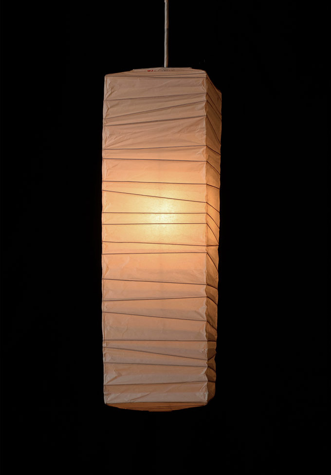 Noguchi 70XL Lamp by Akari Pendant Lamps