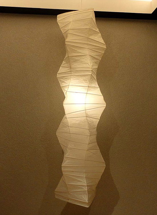 Noguchi 33N Ceiling Lamp by Akari Pendant Lamps