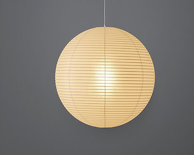 Noguchi Lamps 30A/45A/55A/75A by Akari Pendant Lamps