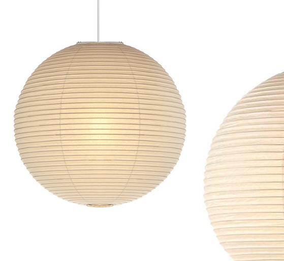 Noguchi Lamps 30A/45A/55A/75A by Akari Pendant Lamps