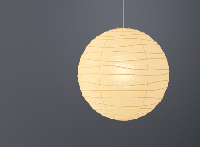 Noguchi Ceiling Lamp 75D/100D by Akari Pendant Lamps