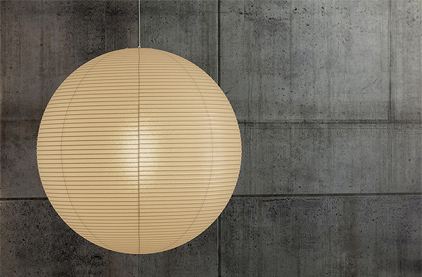 Noguchi Lamps 75A Ceiling by Akari Pendant Lamps