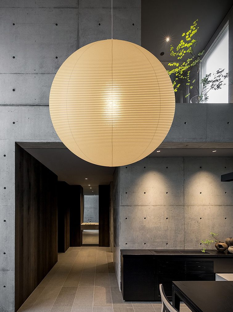 Noguchi Lamps 75A Ceiling by Akari Pendant Lamps