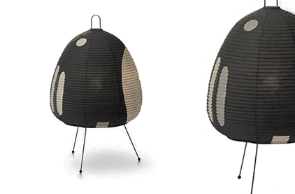 1AB  Noguchi Table Lamp by Overstock Sale Table Lamps